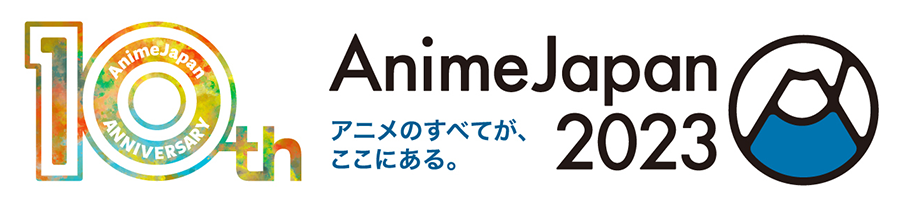 ANIME JAPAN 2023