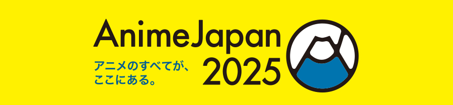 ANIME JAPAN 2025